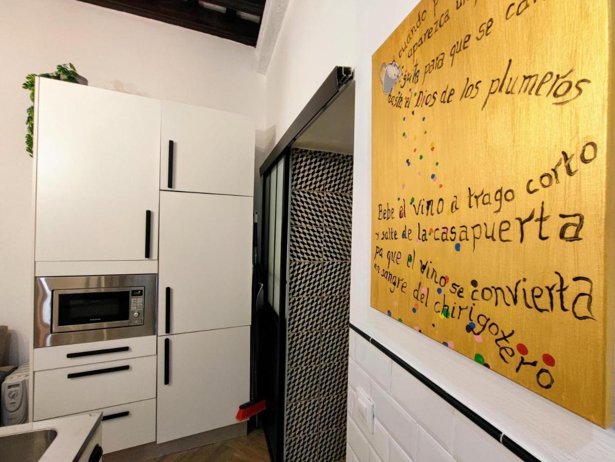 Apartment Oh *